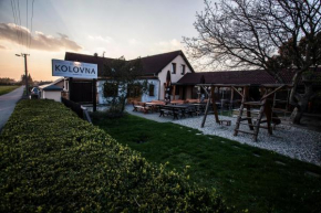 Гостиница Guest House Kolovna, Добра
